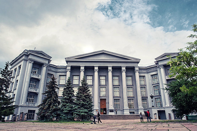 متحف تاريخ أوكرانيا في كييف أوكرانيا