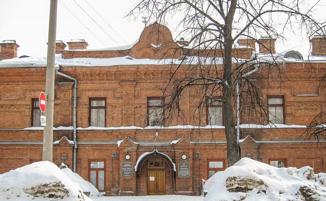 متحف بينزا الاقليمي في بينزا الروسية