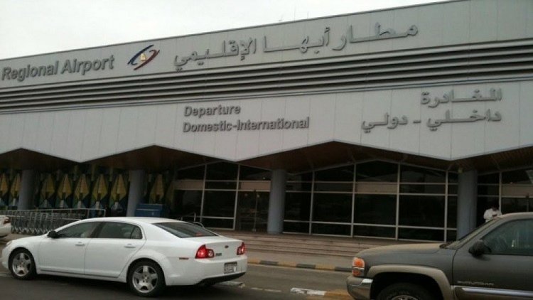 مطار أبها الإقليمي 