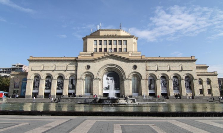 معرض أرمينيا الوطني