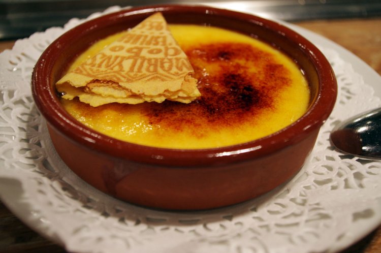 كاتالانا كريما crema catalana