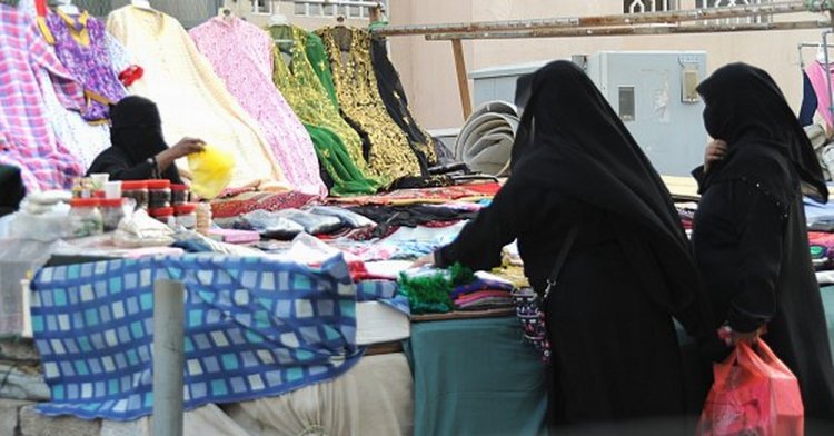 سوق النساء في شارع السويج