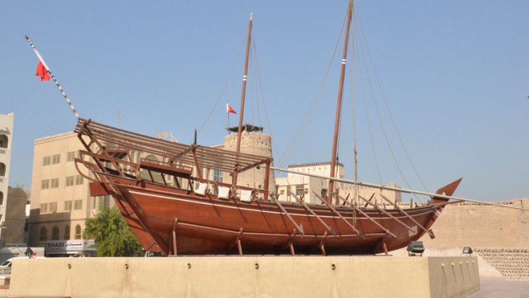 متحف دبي