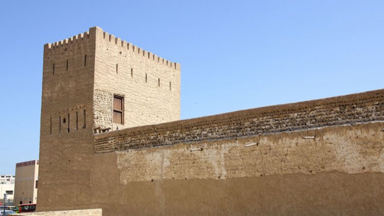 أسوار متحف دبي “حصن الفهيدي”