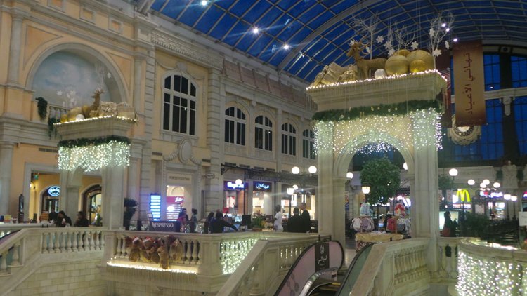 مركز التسوق ميركاتو في دبي