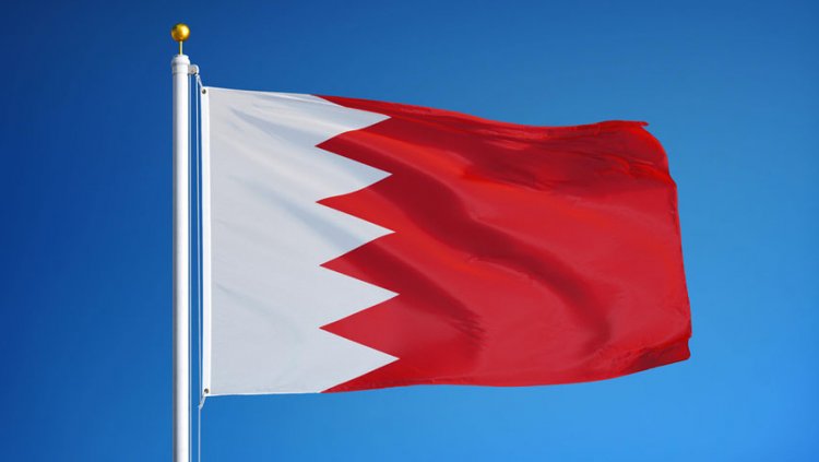 كلمات النشيد الوطني البحريني | سائح