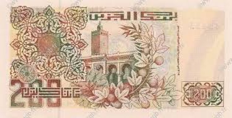 دينار جزائري العملة الرسمية للجزائر