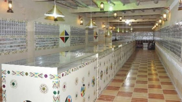 متحف ديار العز في الرياض 