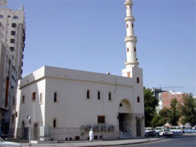 مسجد الراية في مكة