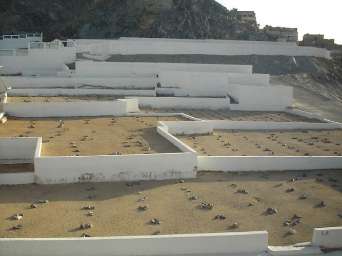 مقبرة المعلاة في مكة المكرمة
