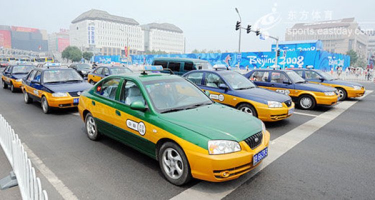 التاكسي في الصين