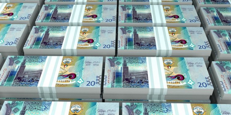 دينار كويتي العملة الرسمية للكويت