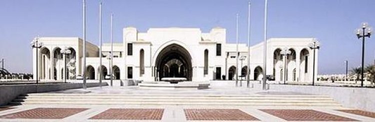 قصر بيان في الكويت