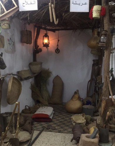 متحف أبو رائد للتراث في محافظة المعلا