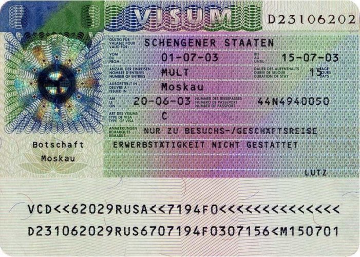 التأشيرة في النرويج