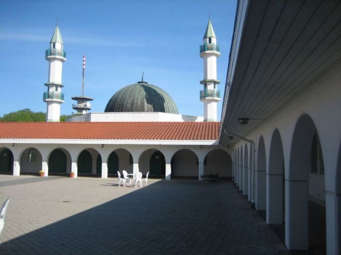 المركز الاسلامي في فيينا - النمسا