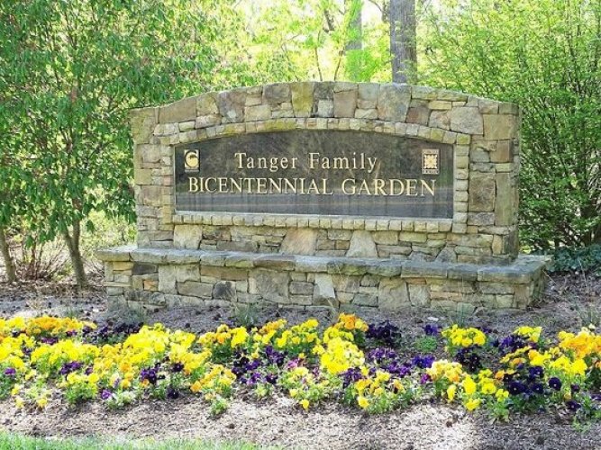 حديقة Tanger Family Bicentennial في مدينة غرينسبورو في ولاية نورث كارولينا