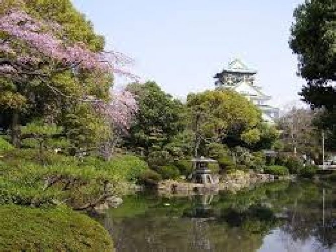حديقة نيشينومارو في مدينة أوساكا