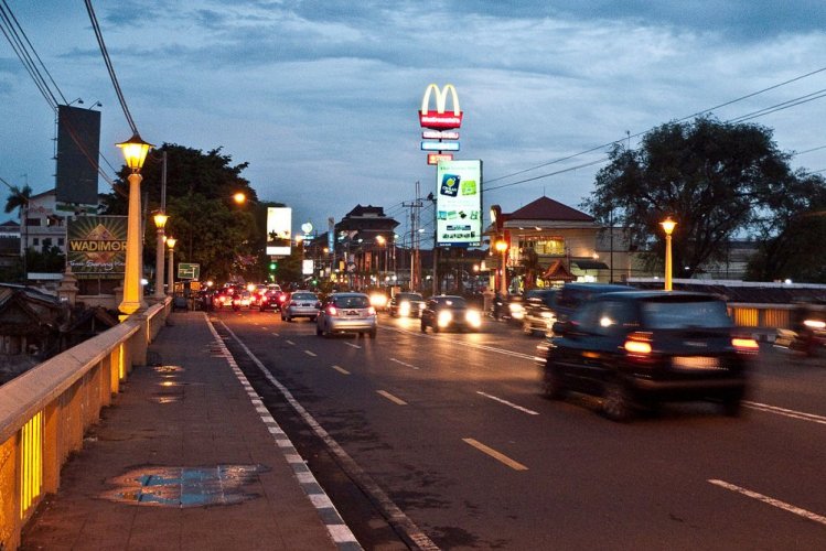 مدينة يوجياكارتا في اندونيسيا
