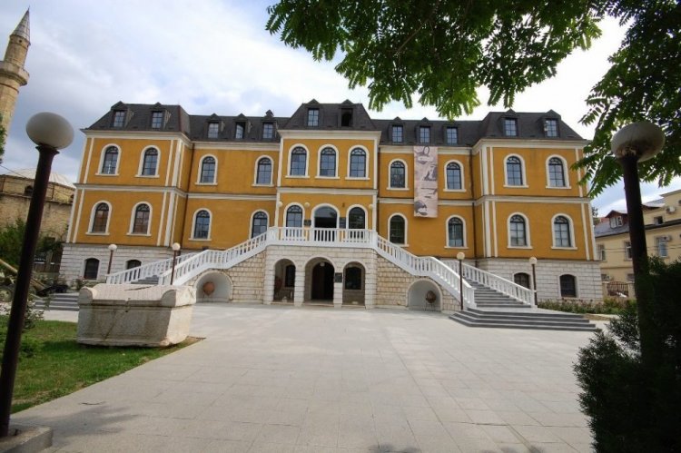 متحف كوسوفو