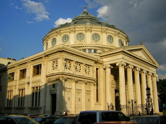 المسرح الوطني الروماني في بوخارست