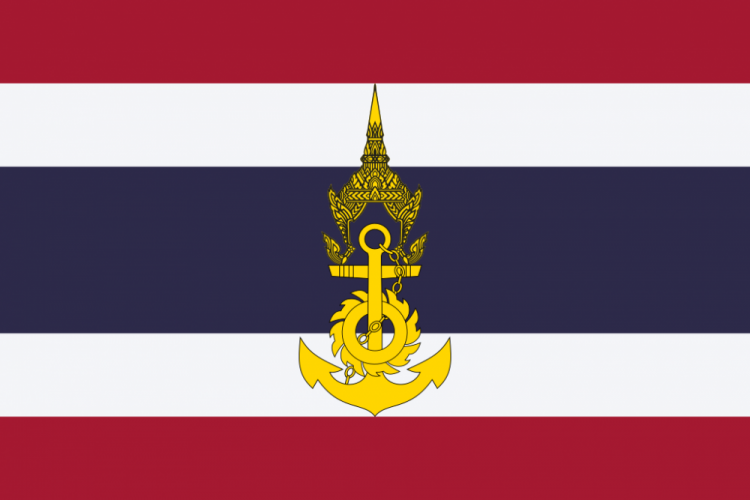 العلم البحري لتايلاند