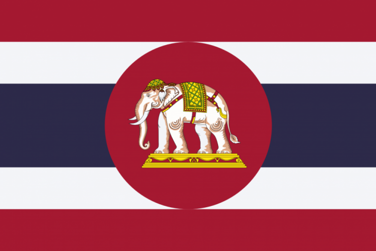 علم البحرية التايلاندية 