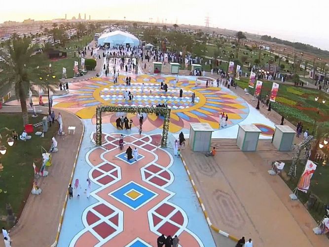 حديقة الأمير فهد بن سلطان في تبوك