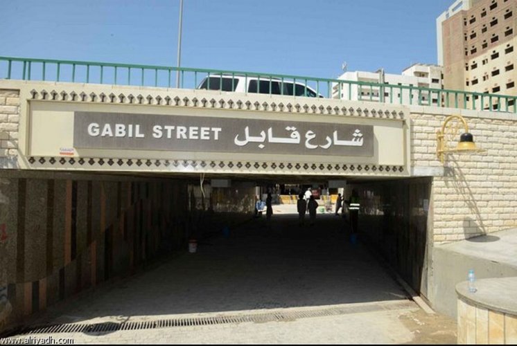شارع قابل في جدة