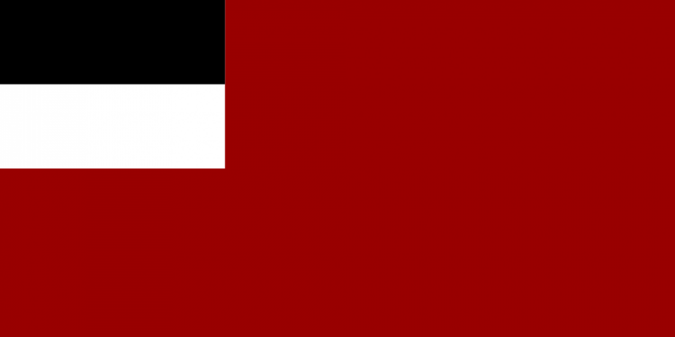  جمهورية جورجيا الديمقراطية (1918-1921)