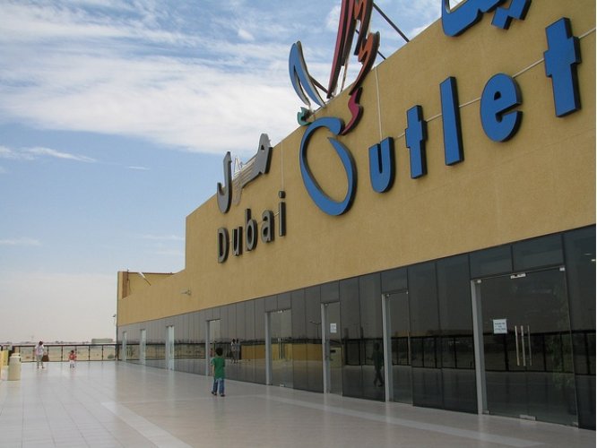 دبي أوتلت مول - سوق التخفيضات