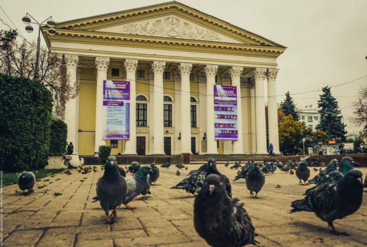 مسرح الدراما في مدينة ريازان روسيا