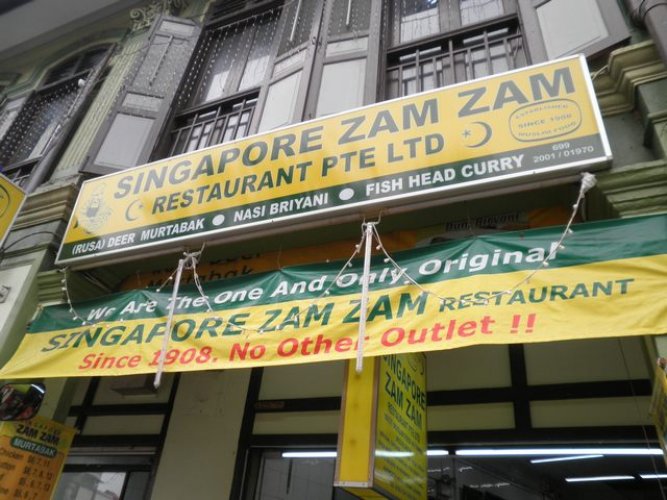 مطعم زمزم في سنغافورة