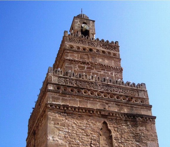 الجامع الكبير بصفاقس