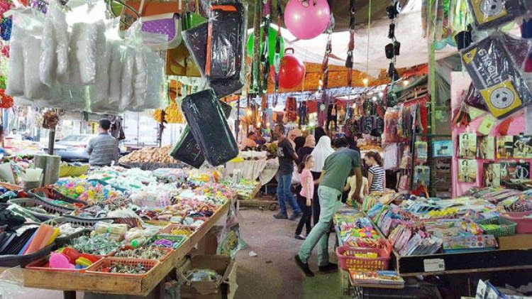 سوق جبل الحسين 