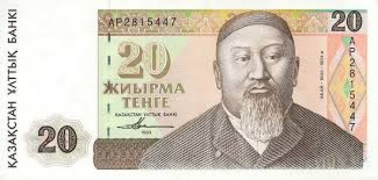 تينغ كازاخستاني العملة الرسمية لكازاخستان