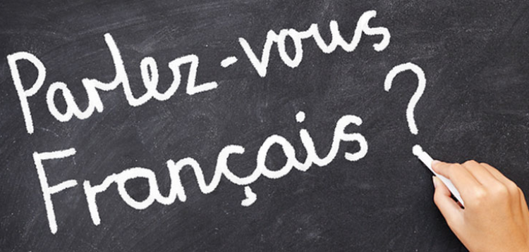 اللغة الفرنسية هي اللغة الرسمية لكندا