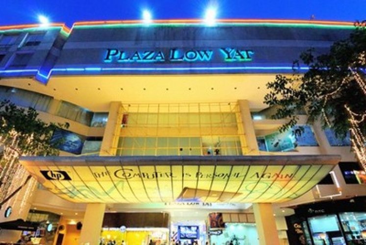 مركز تسوق بلازا لويات في كوالامبور
