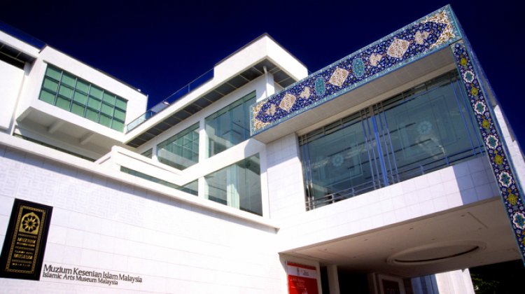 المتحف الآسيوي للفنون في كوالالمبور، ماليزيا