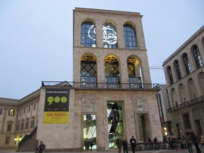 متحف نوفيسينتو في ميلانو