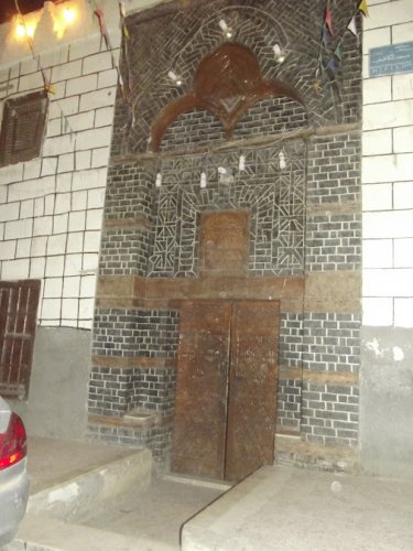 مسجد الكاشف باسيوط