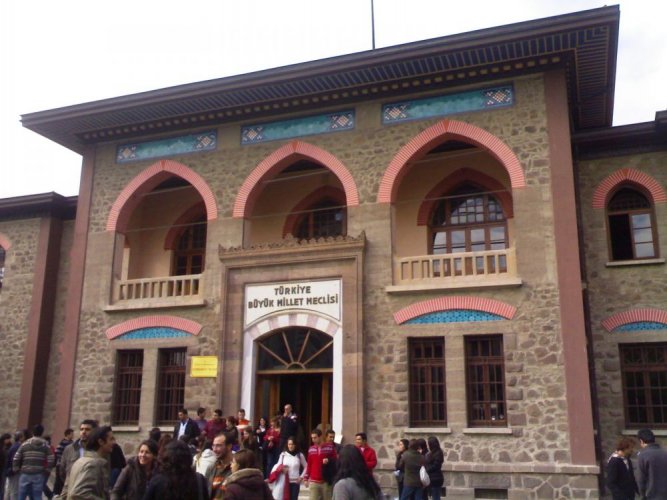 متحف الجمهورية في أنقرة