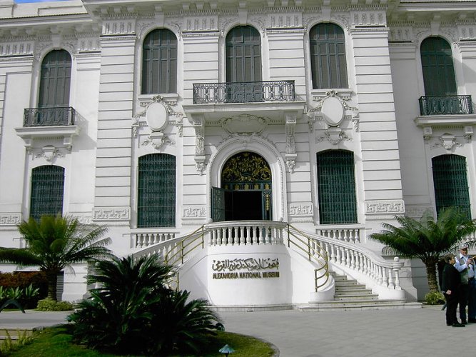 متحف الاسكندرية القومي
