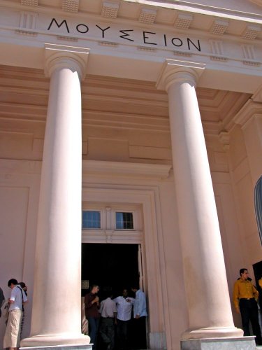 المتحف اليوناني الروماني في الإسكندرية - مصر