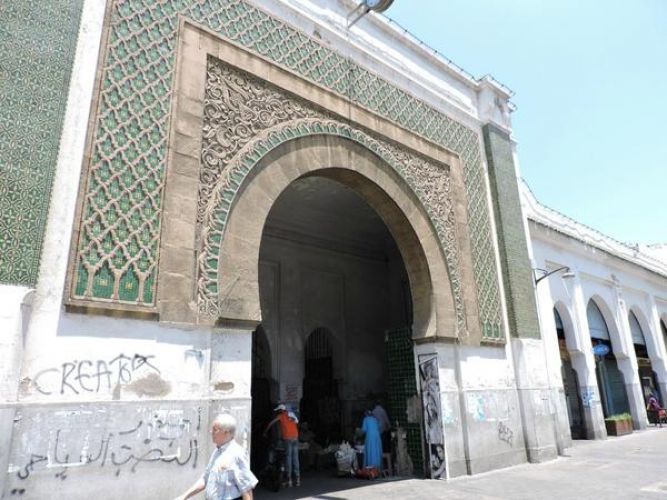 السوق المركزي في الدار البيضاء - المغرب