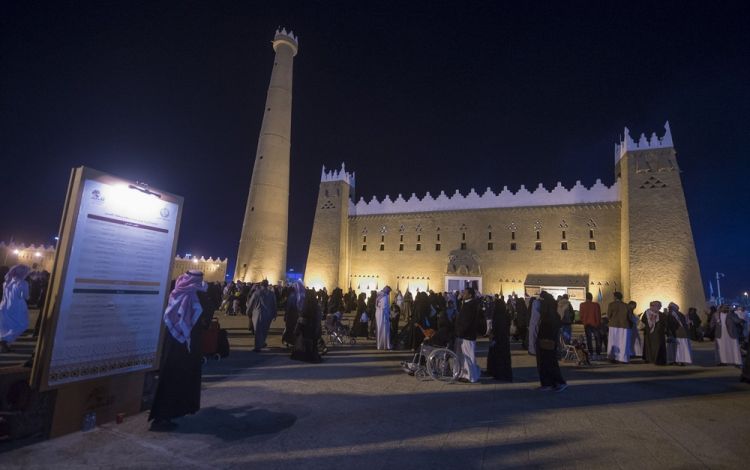 مهرجان الجنادرية