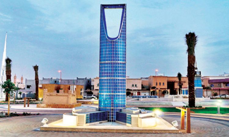 حديقة المعالم في الرياض - السعودية