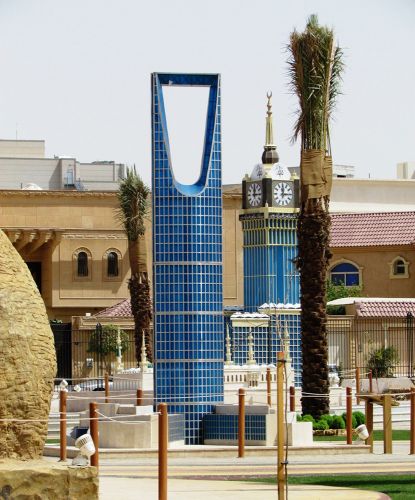 حديقة المعالم في الرياض
