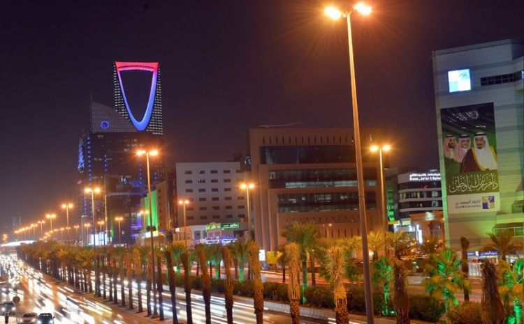 مركز المملكة التجاري في الرياض