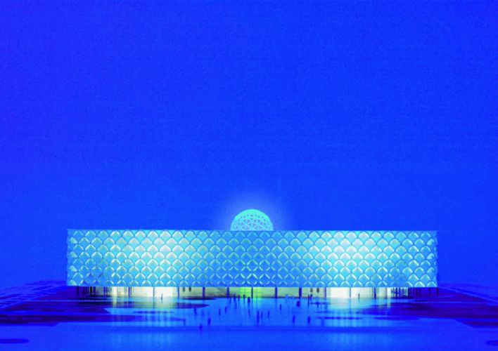 مكتبة الملك فهد في الرياض
